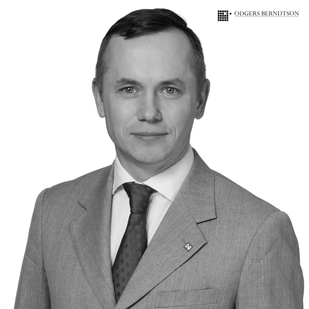 Максим Лапин, член правления и финансовый директор Московской биржи