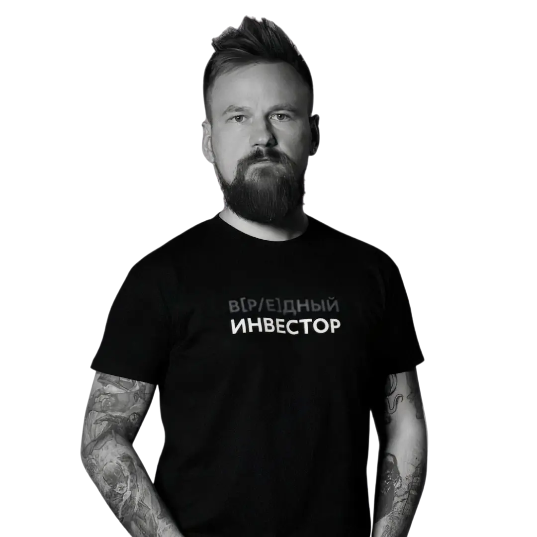 Назар Щетинин