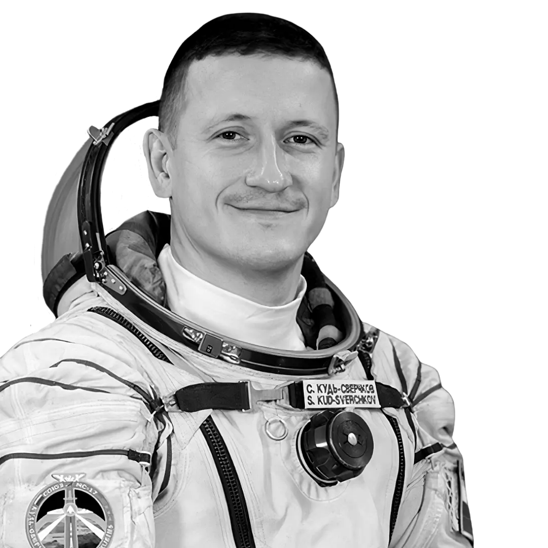 Сергей Кудь-Сверчков, космонавт-испытатель отряда космонавтов Роскосмоса