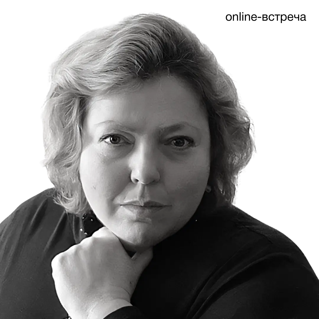 Луиза Александрова — предприниматель, соучредитель и директор по развитию Союза организаций бизнес-ангелов (СОБА)