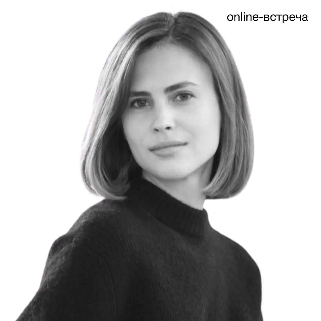 Мария Кочмола — Соосновательница и управляющий партнер венчурного фонда The Games Fund