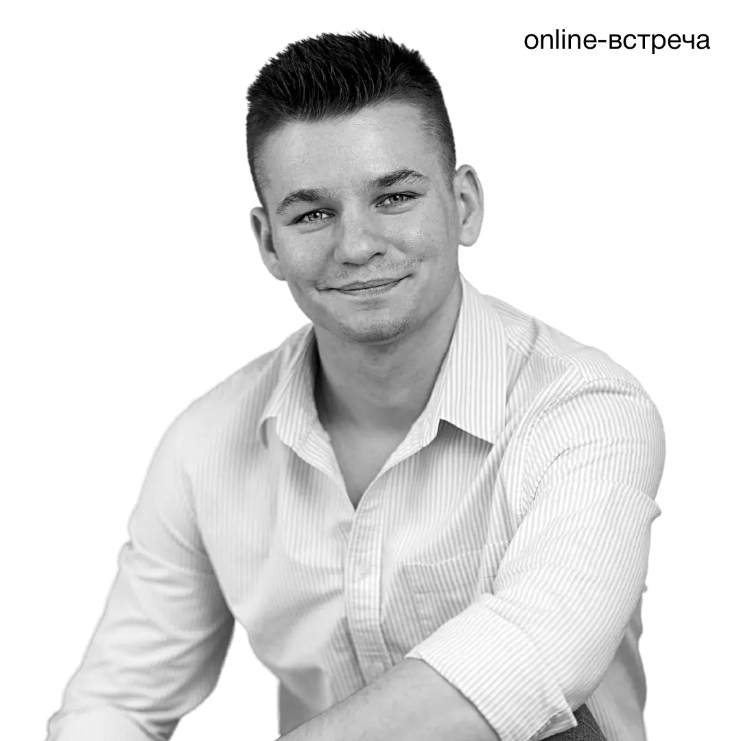 Юрий Виленский