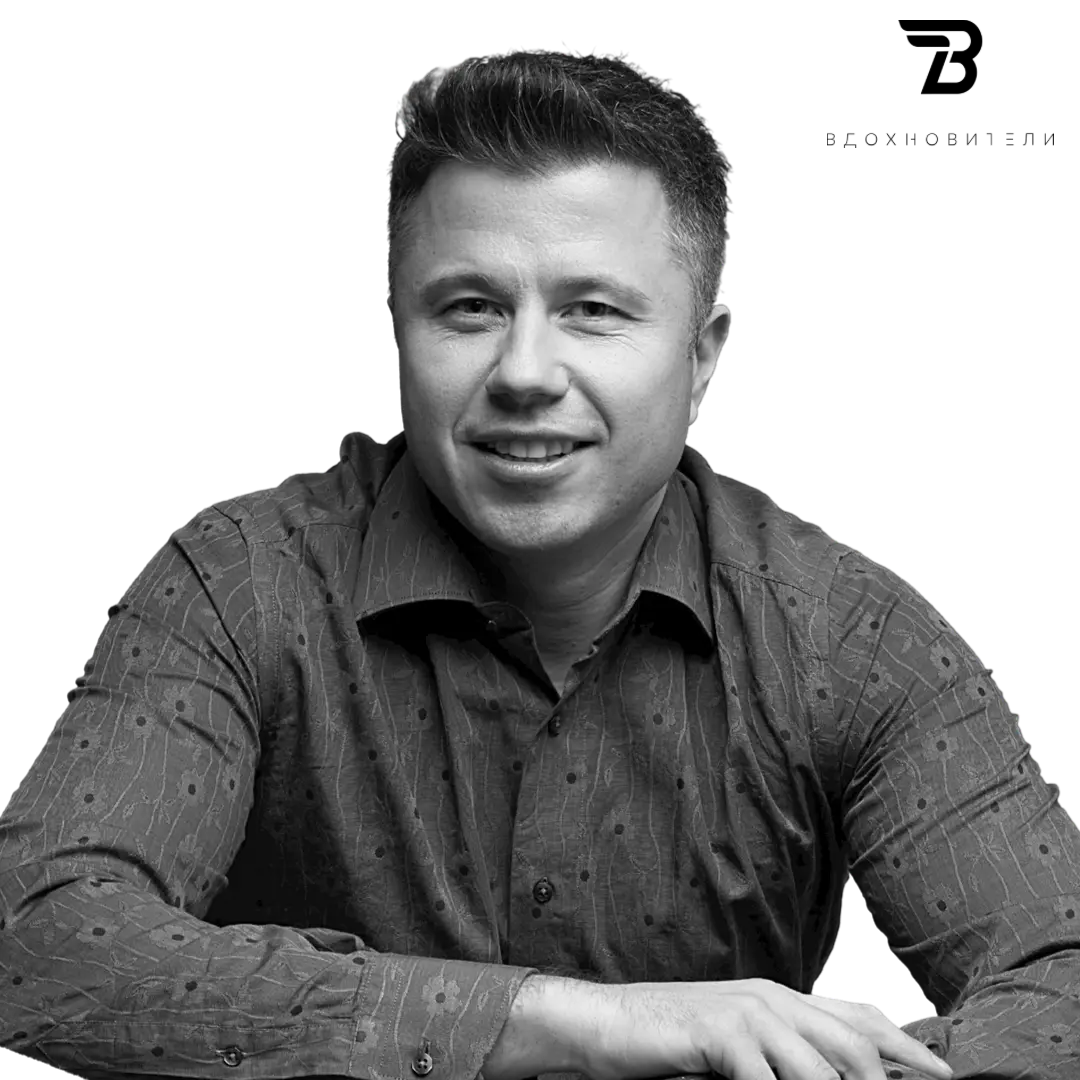Дмитрий Афанасьев — основатель группы компаний «Первый ИТ Альянс»