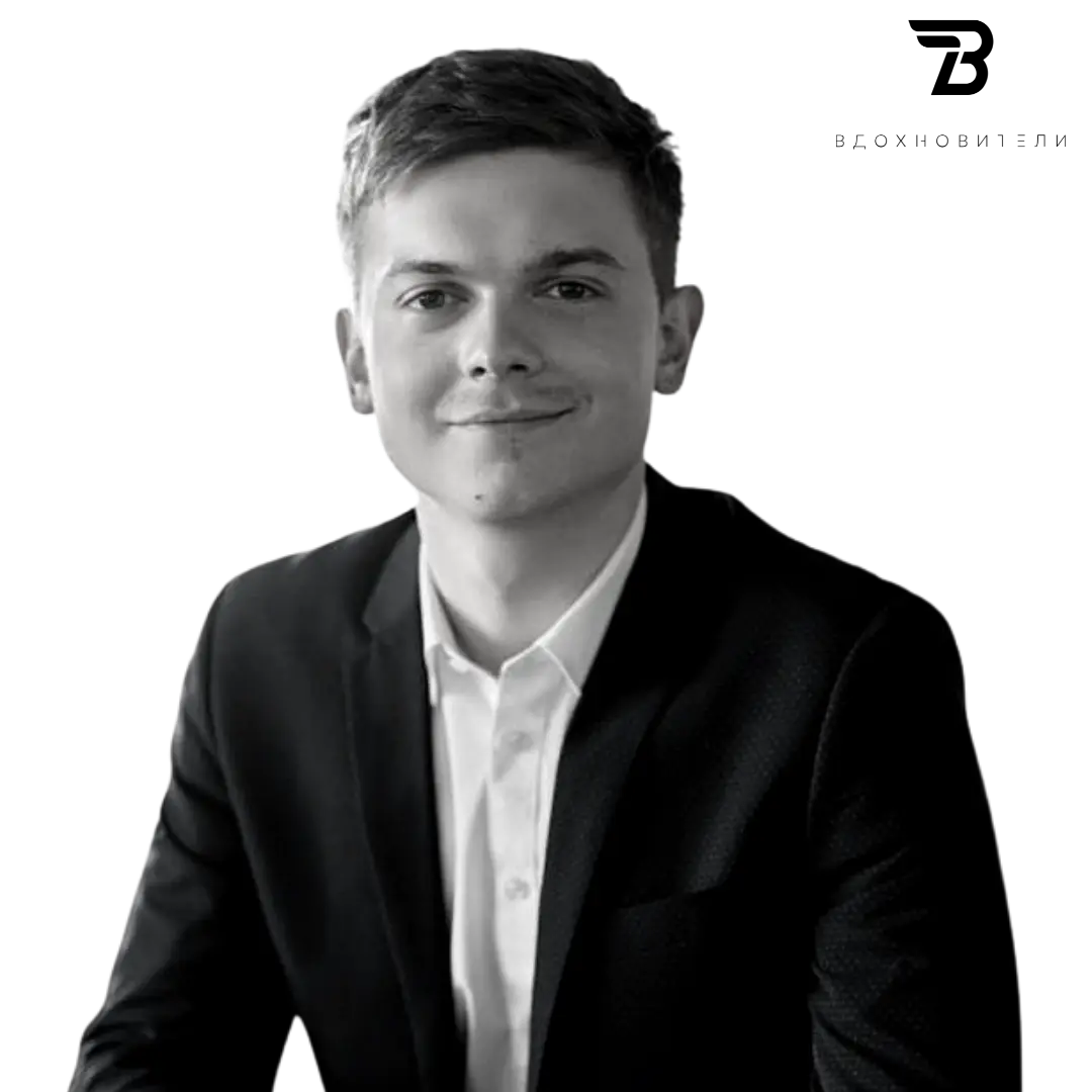 Никита Никишкин — CEO Ubirator