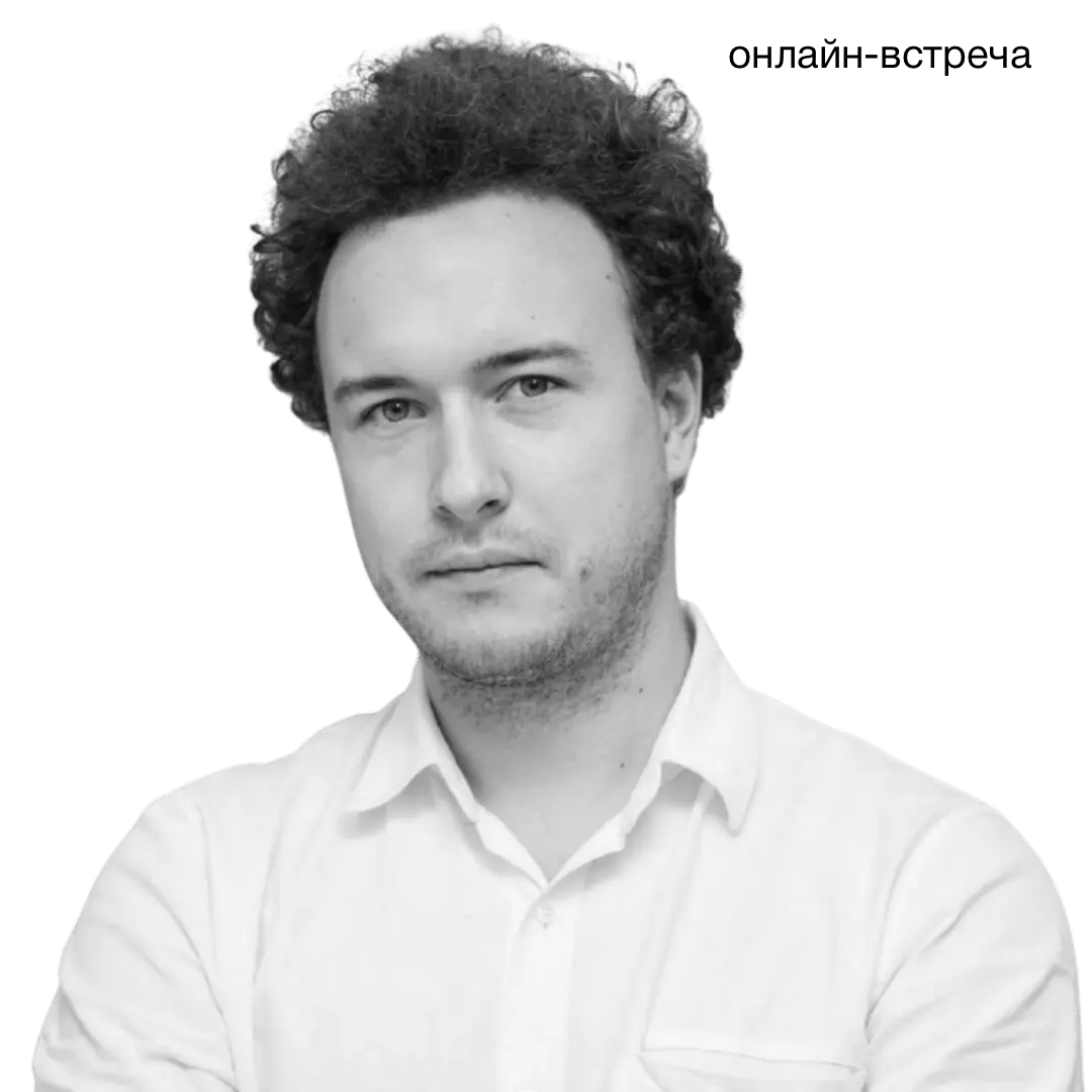 Фёдор Лисицын, Product Management Director, FoodTech эксперт