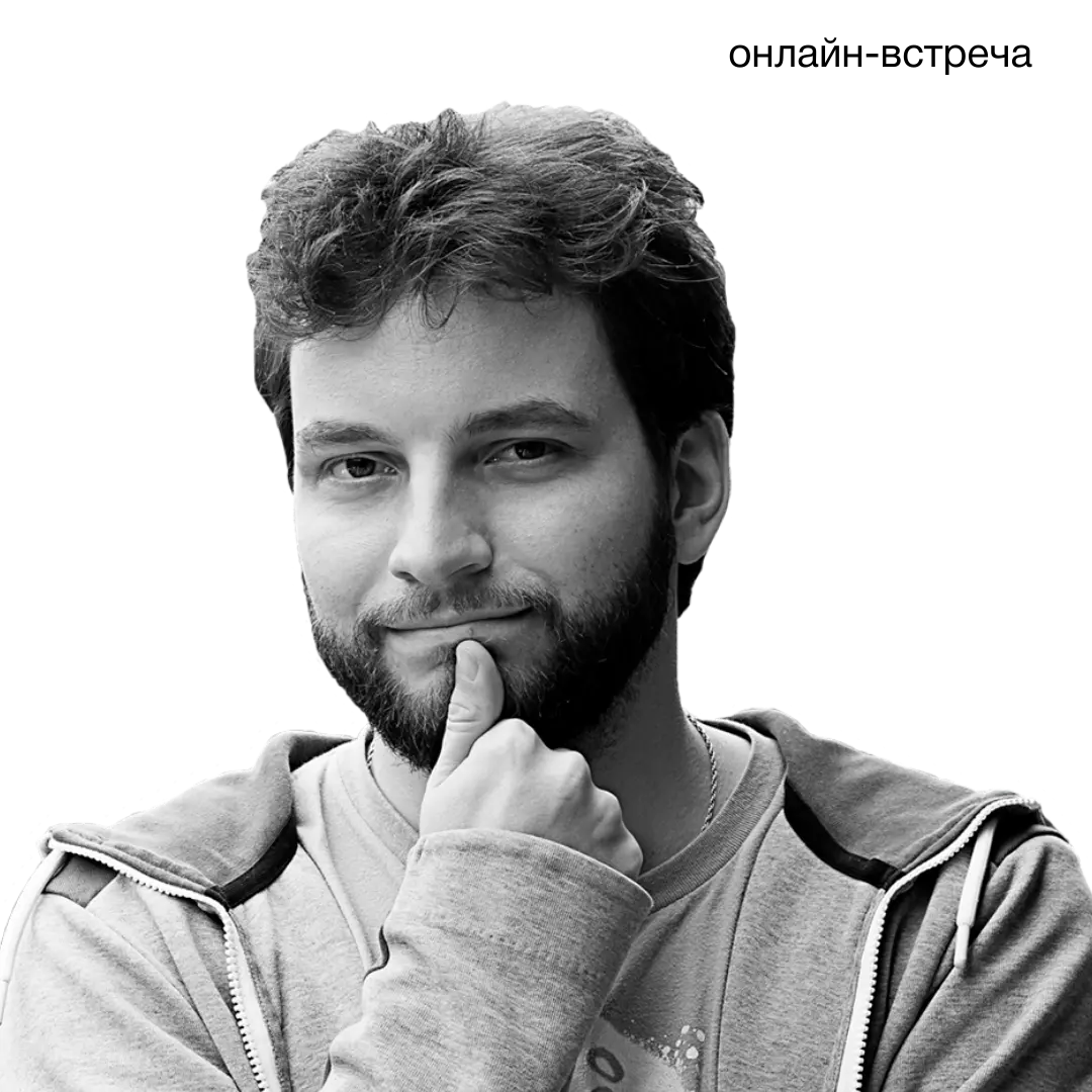 Николай Давыдов Сооснователь венчурного фонда Davidovs VC