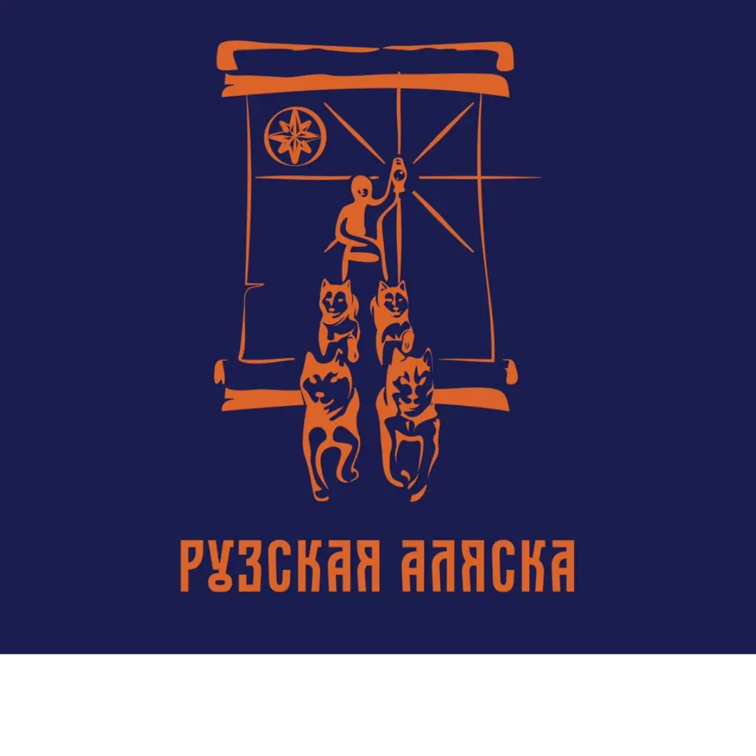Хаскидеревня «Рузская Аляска»