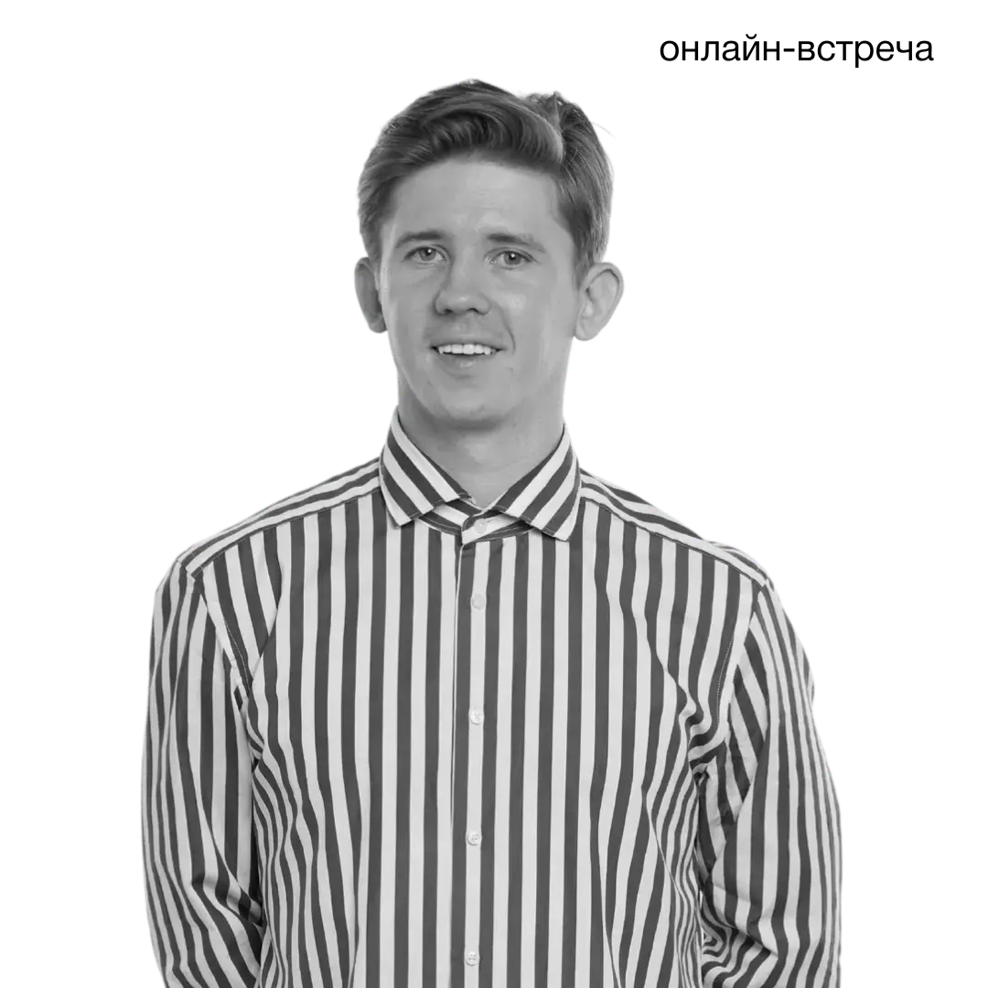 Артур Шустериовас, сооснователь и руководитель Barpoint