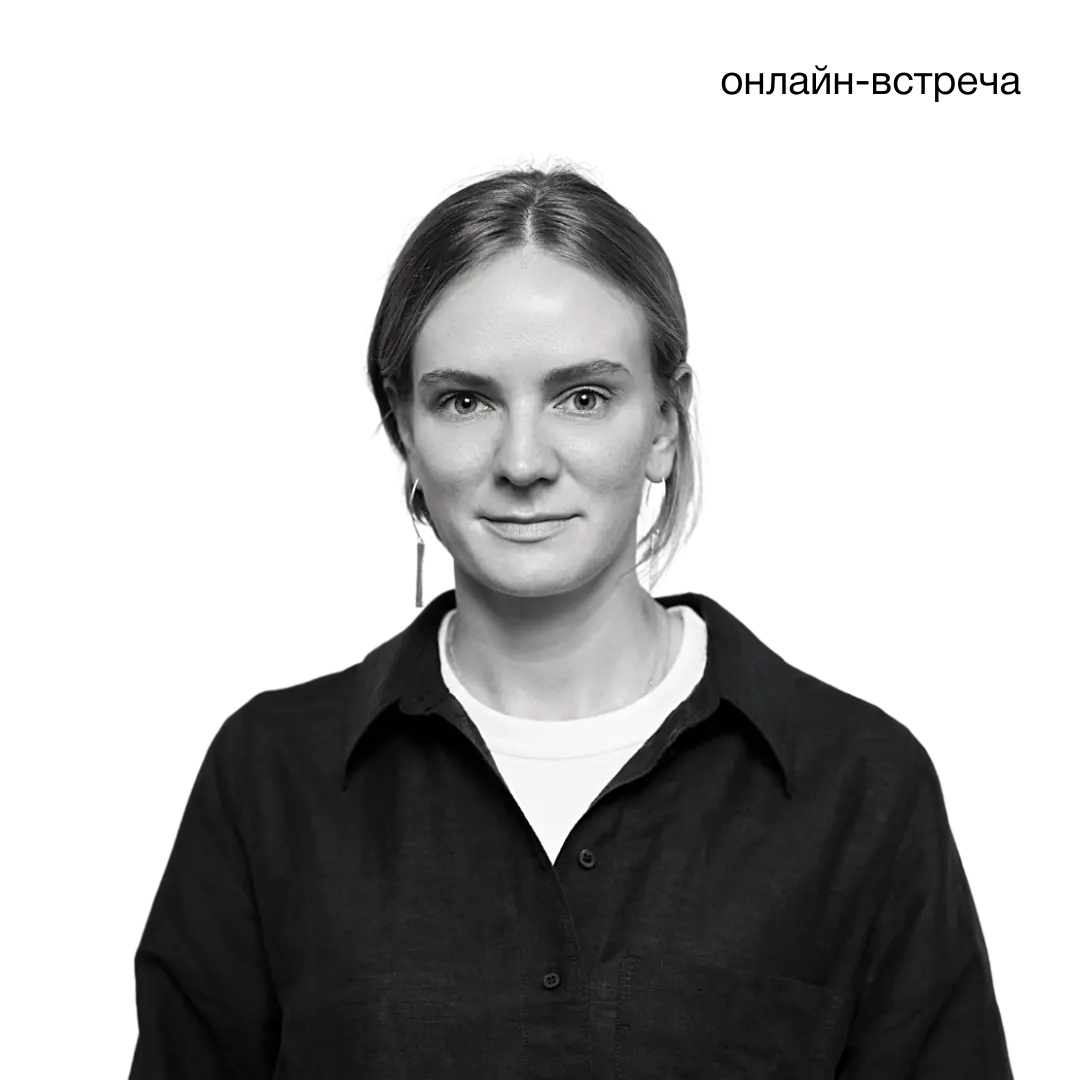 Лена Самойлова