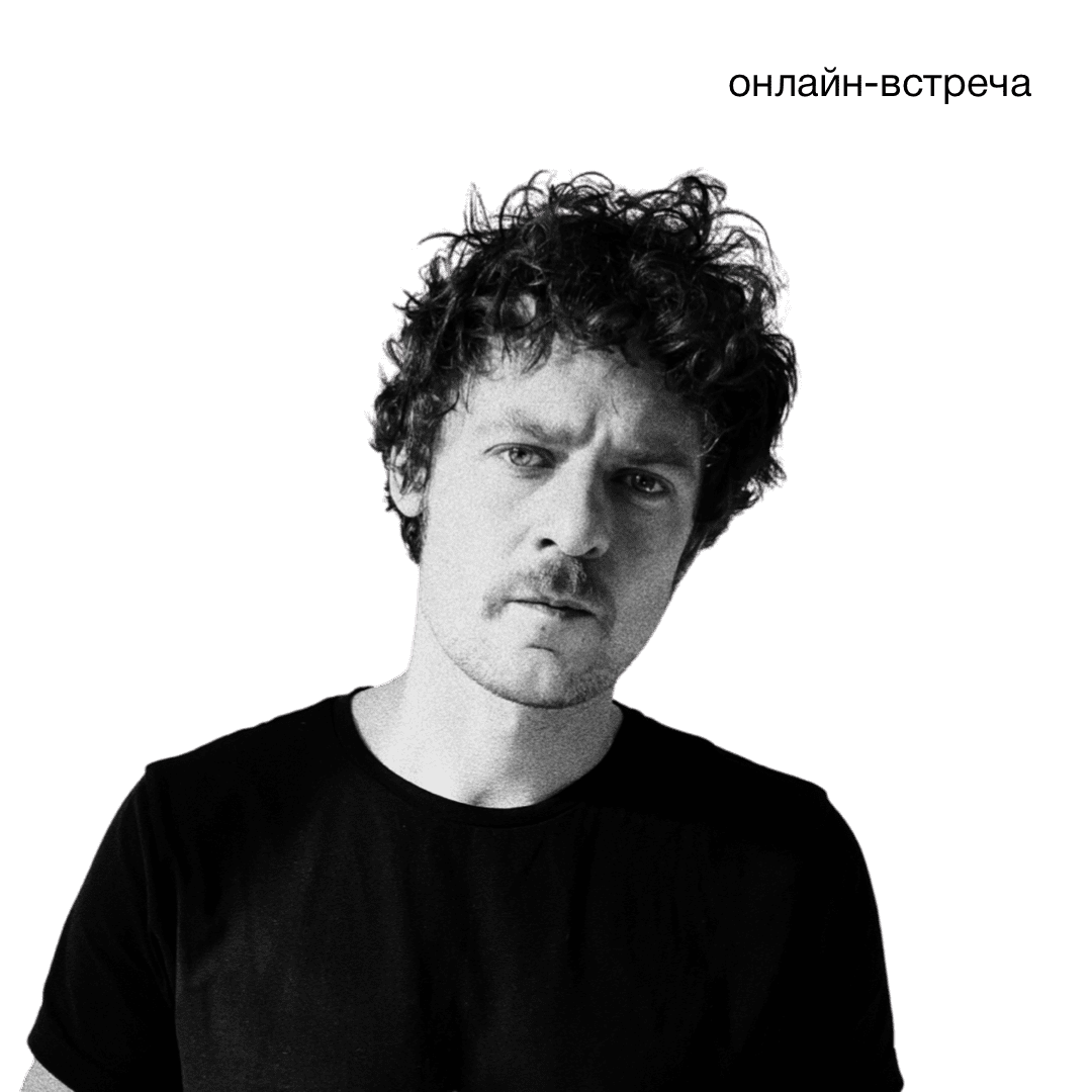 Андрей Пауков, сооснователь, продюсер Zebra Hero, продюсер сериалов «Оливье и Роботы», «Миллионер из Балашихи», «Кошмары музыкантов», «Последний рейв»