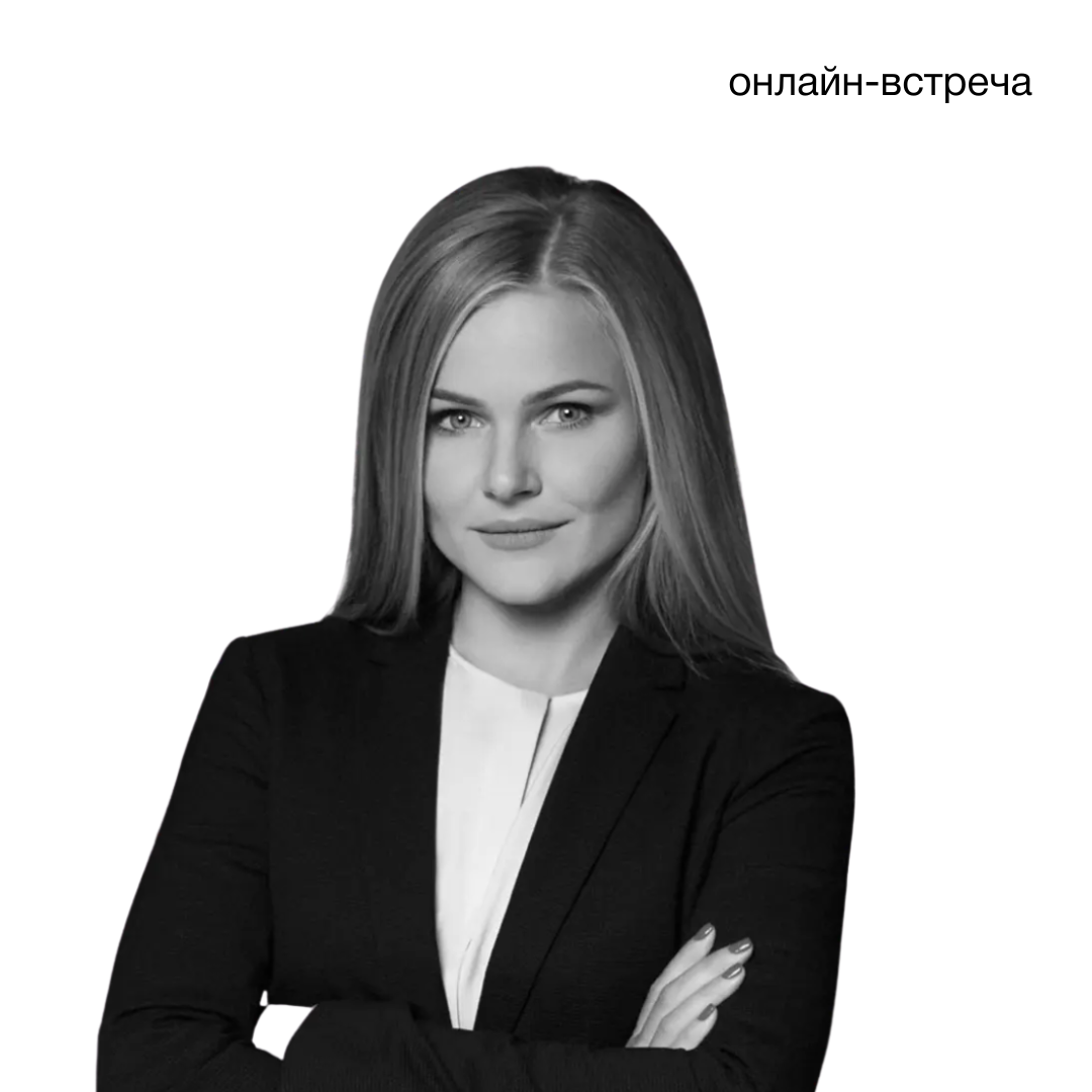 Татьяна Александрова, ex-CEO DeepTech стартапа Neiry