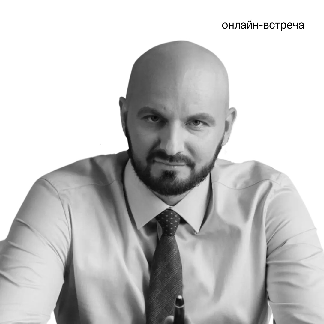 Иван Родионов, президент Клуба «Бизнес-Олимп», кандидат в члены Ассамблеи народов Евразии, кандидат в Казачье Общество