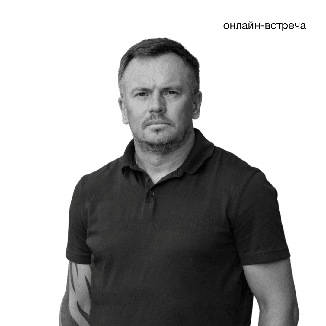Дмитрий Смирнов, управляющий партнер венчурного фонда Flint Capital