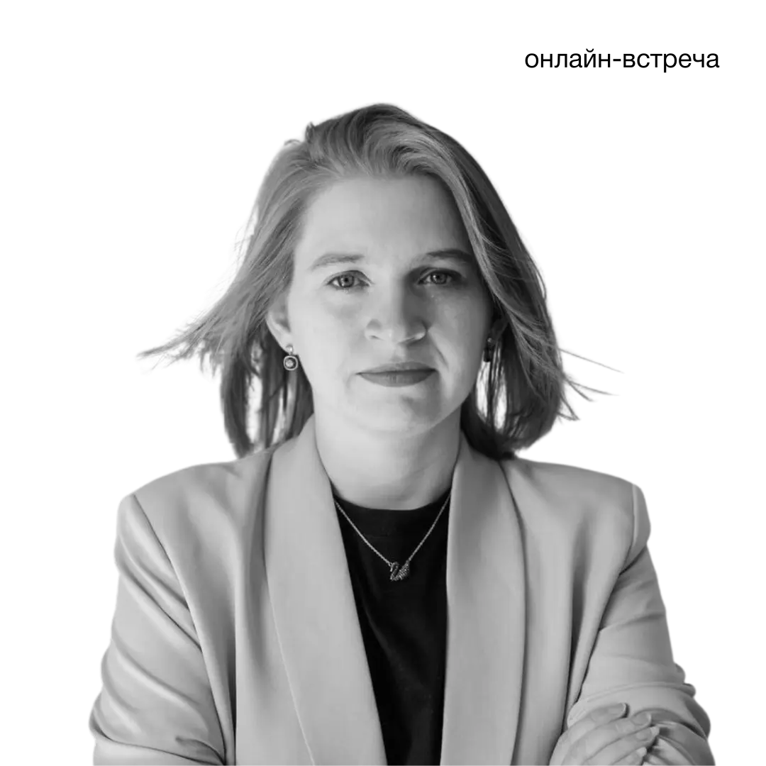 Юлия Корчагина-Озджан, ведущий специалист в теме продаж и личного бренда в России