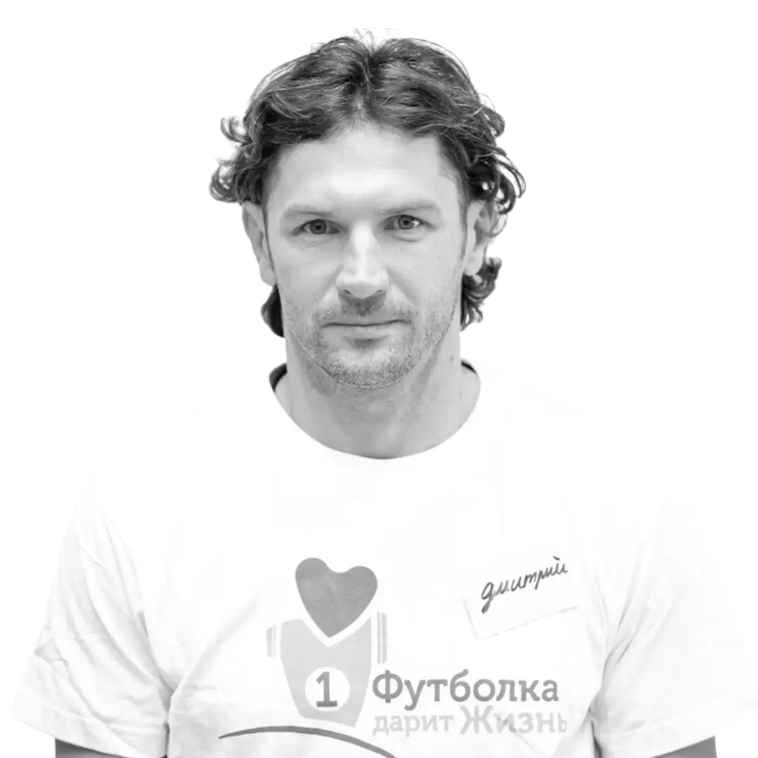Дмитрий Сенников, экс-игрок сборной России и ФК «Локомотив», чемпион России (2002, 2004)