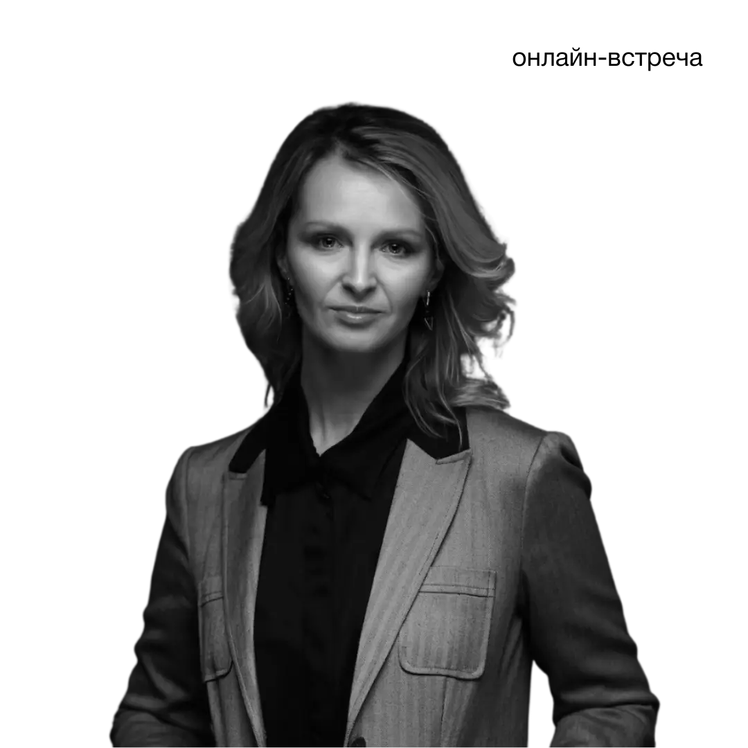 Татьяна Веллер