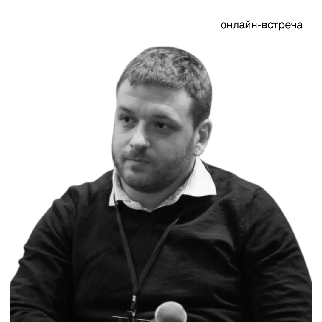 Михаил Браккер, ех-коммерческий директор маркетплейса Joom