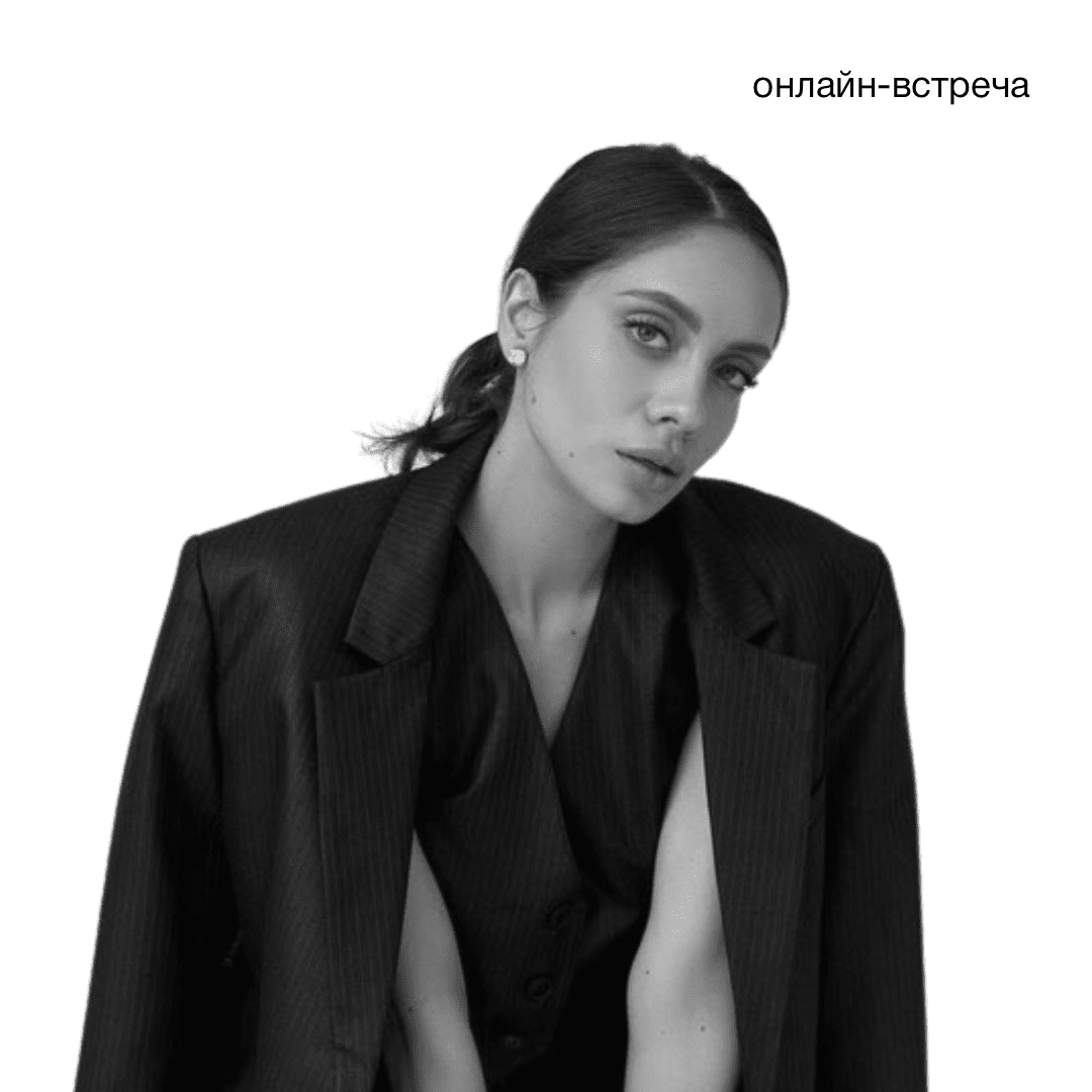 Елена Богданович, визажист, создатель онлайн-школы Bogdanovich Make-up School