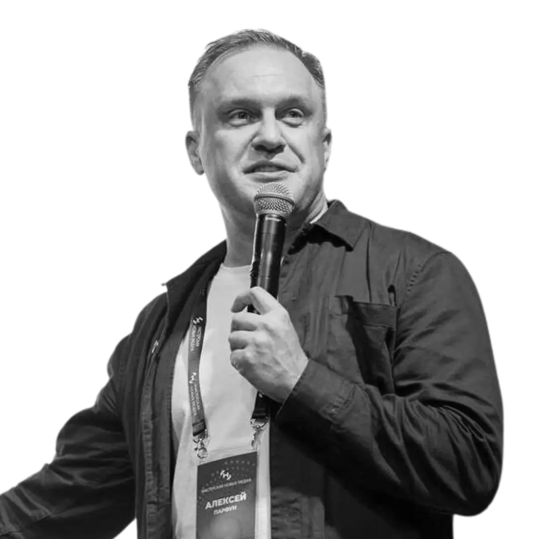 Алексей Парфун, CEO Agenda media group, вице-президент АКАР