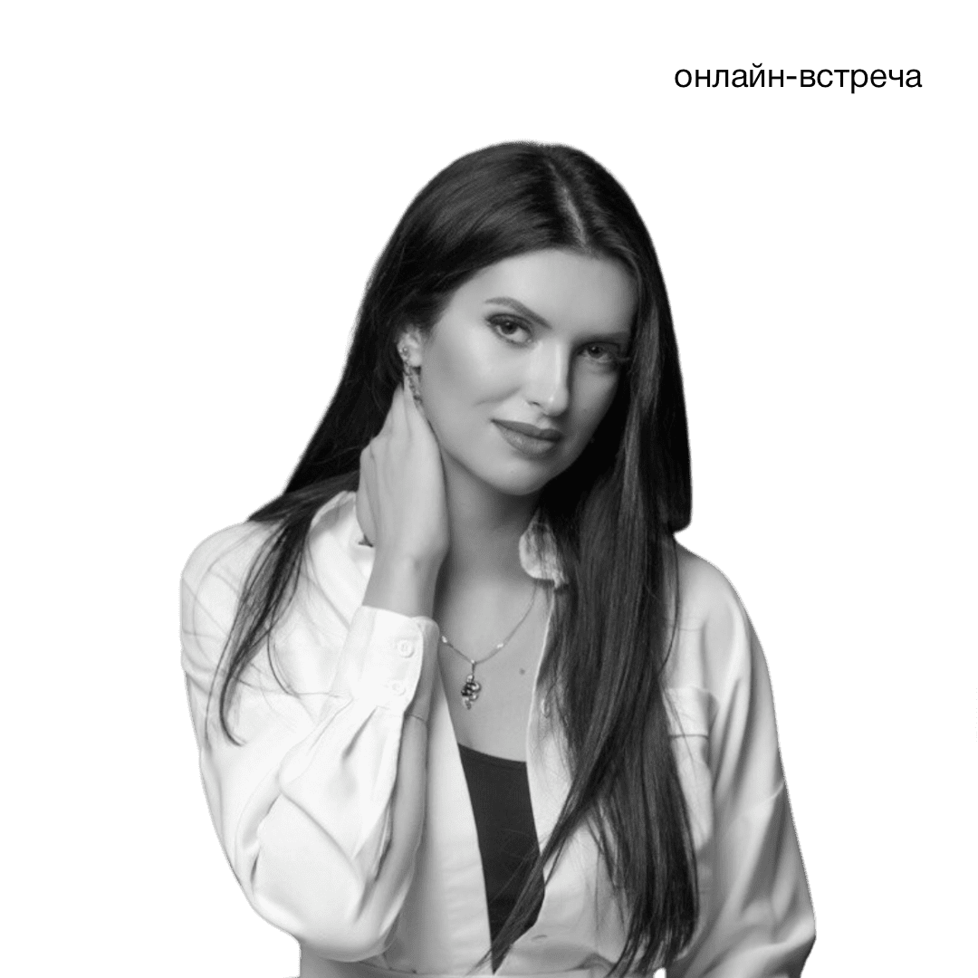 Мария Нарбекова, владелец и CEO агентства недвижимости GLENDELS