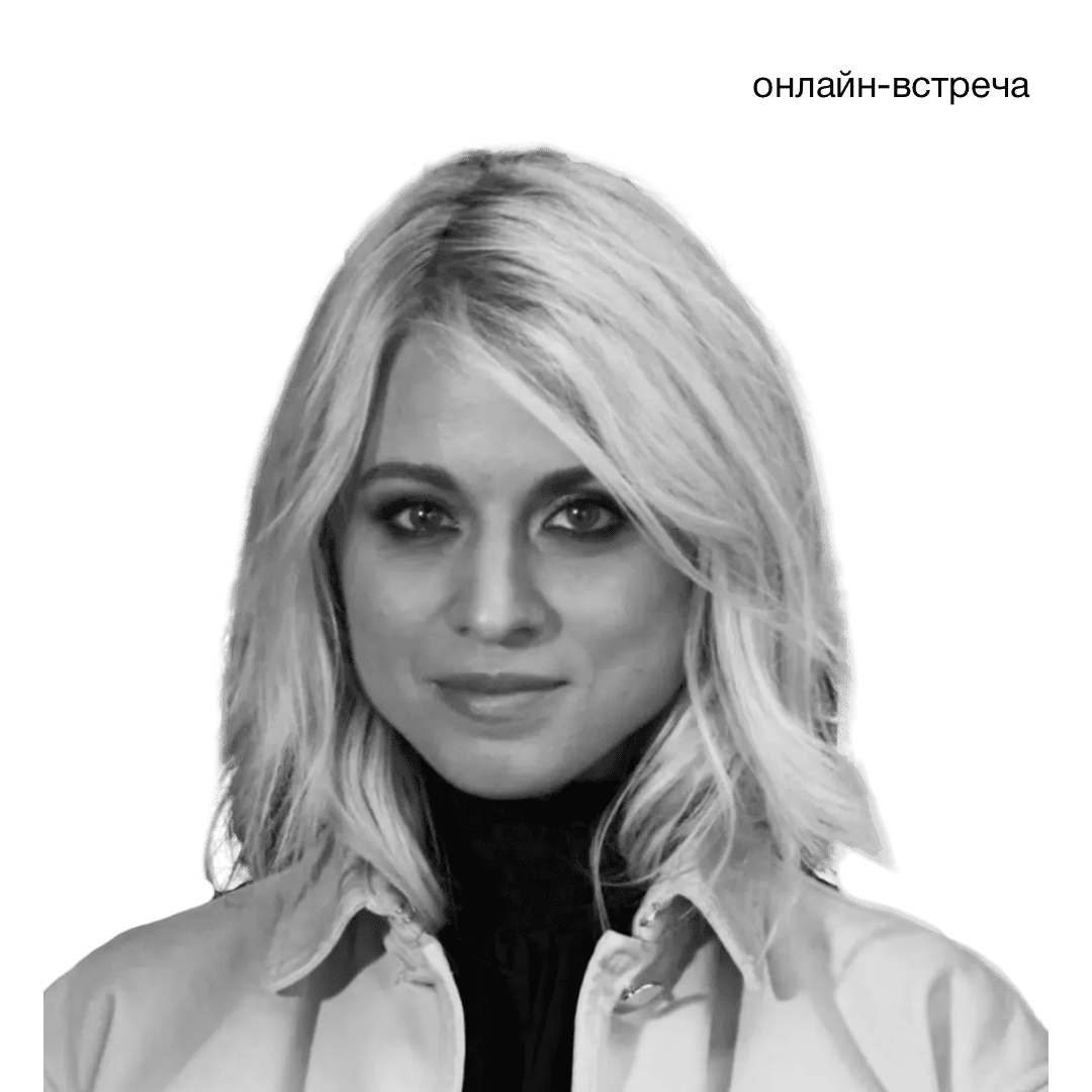 Анна Белова, основатель и CEO технологической компании Devar