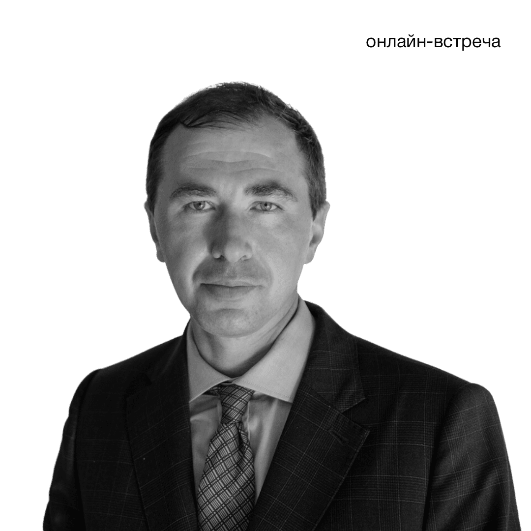 Вадим Новиков, антимонопольный экономист, assistant professor в AlmaU
