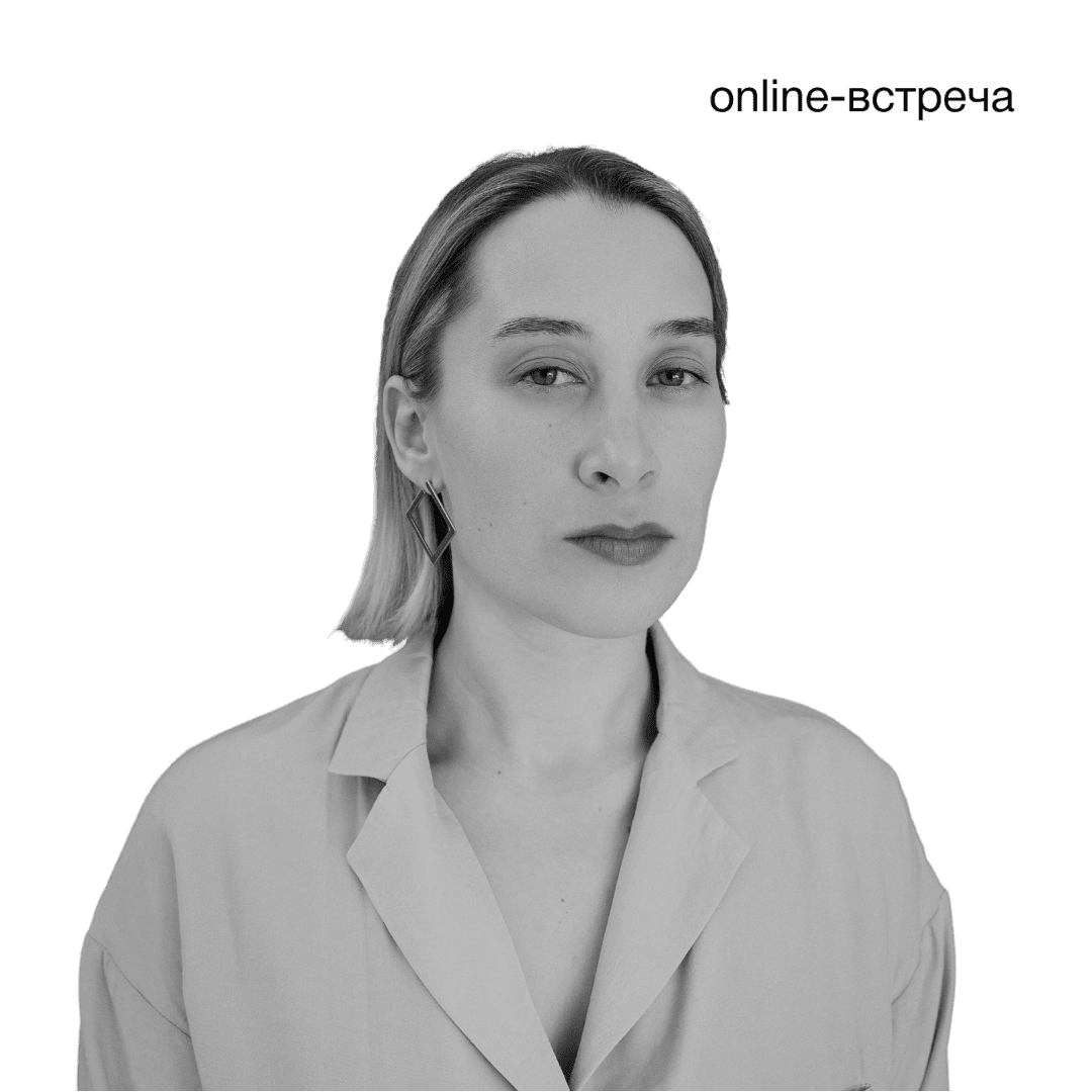 Виктория Аргышева, CEO и соосновательница компании «Норм агентство»