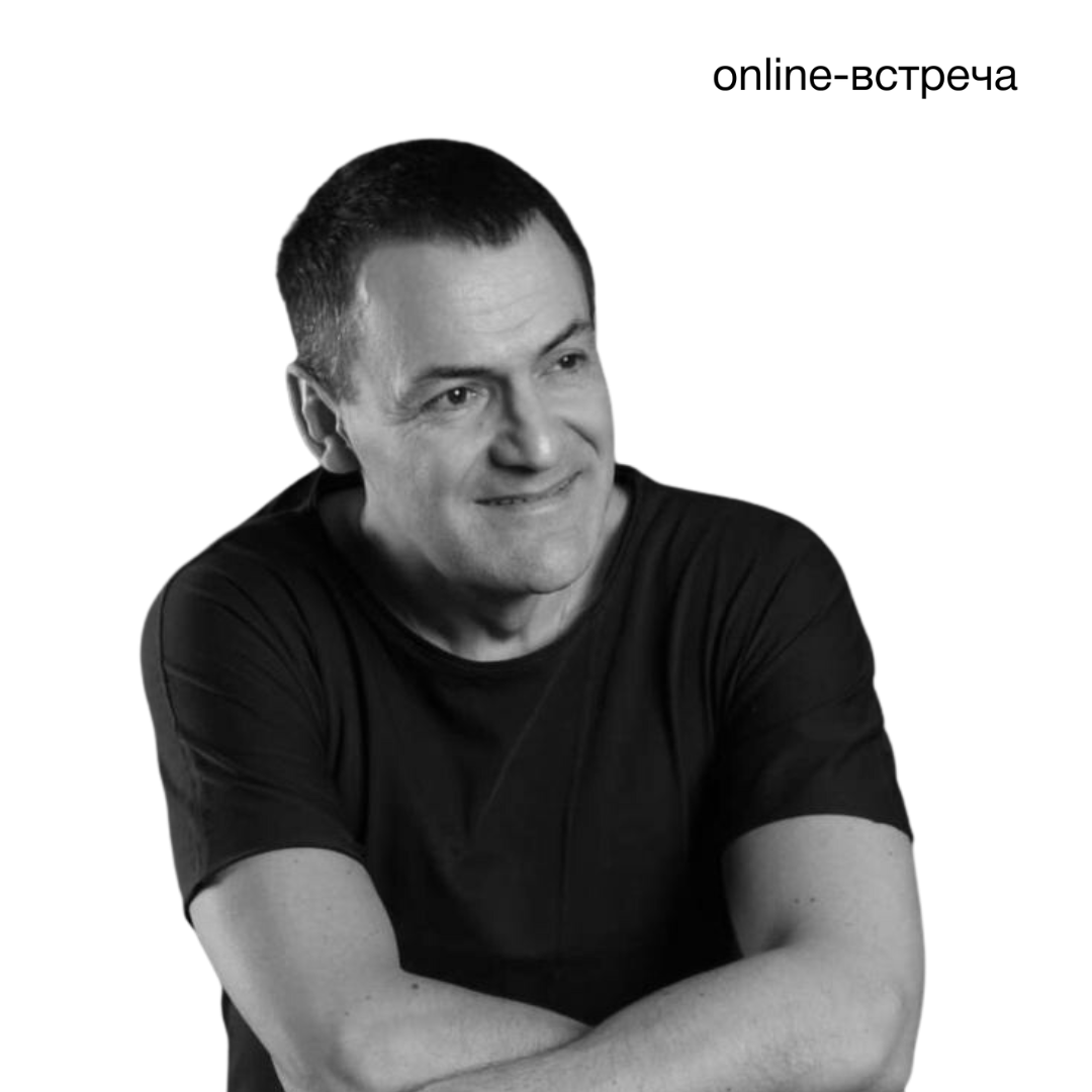 Андрей Вульф, российский публицист, журналист, писатель, корпоративный консультант