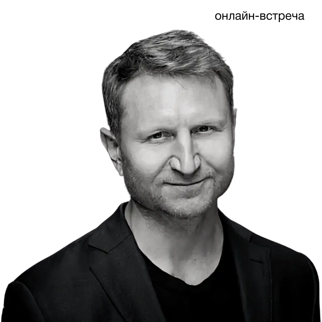 Владимир Левченко, финансовый аналитик, радиоведущий