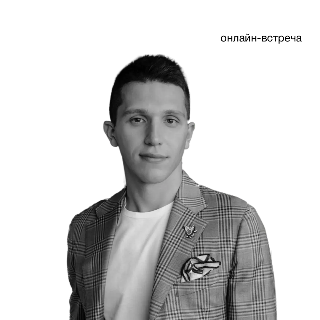Искандер Ахметов, основатель агентства Yep