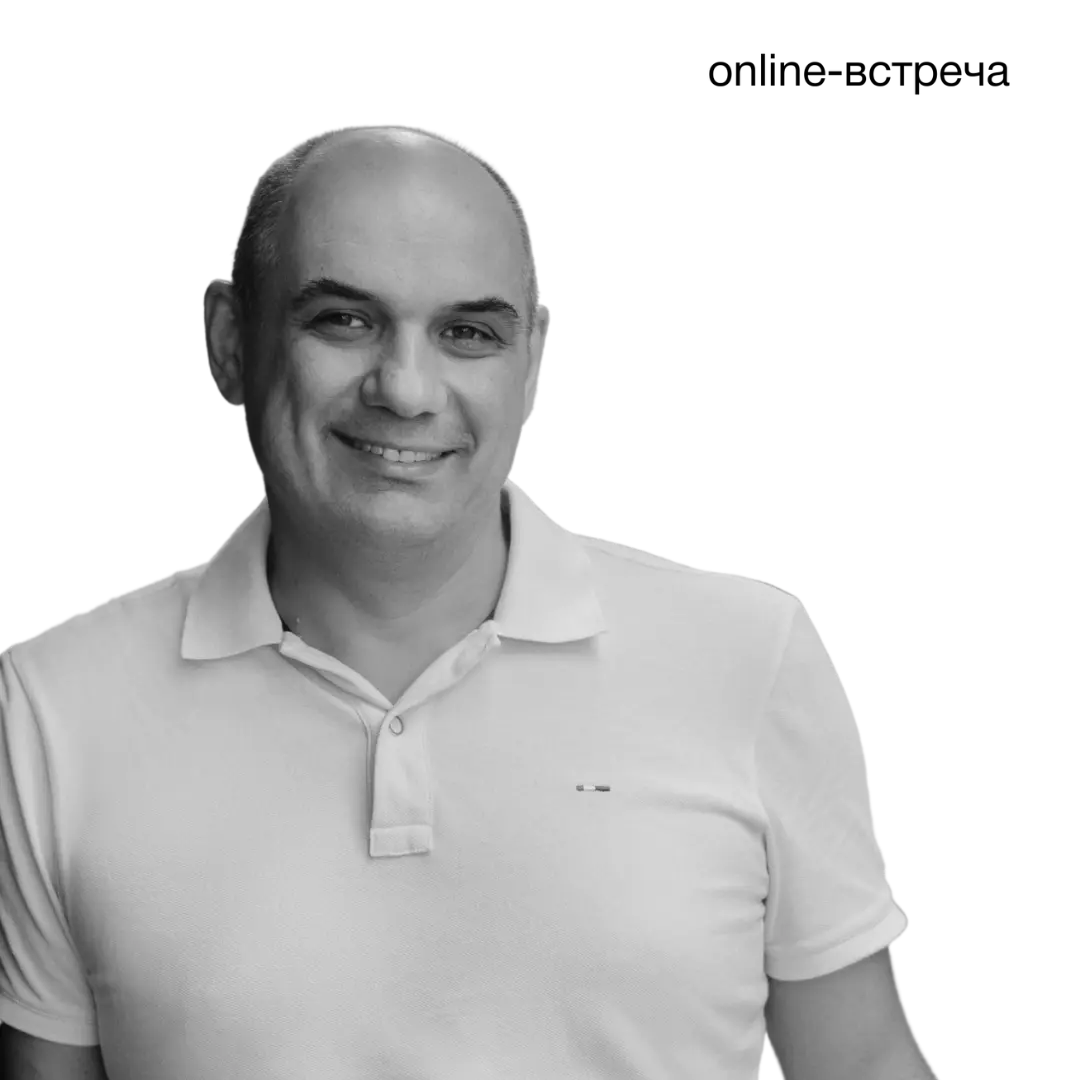 Даниил Ханин, предприниматель, CEO&founder Data Driven Decisions