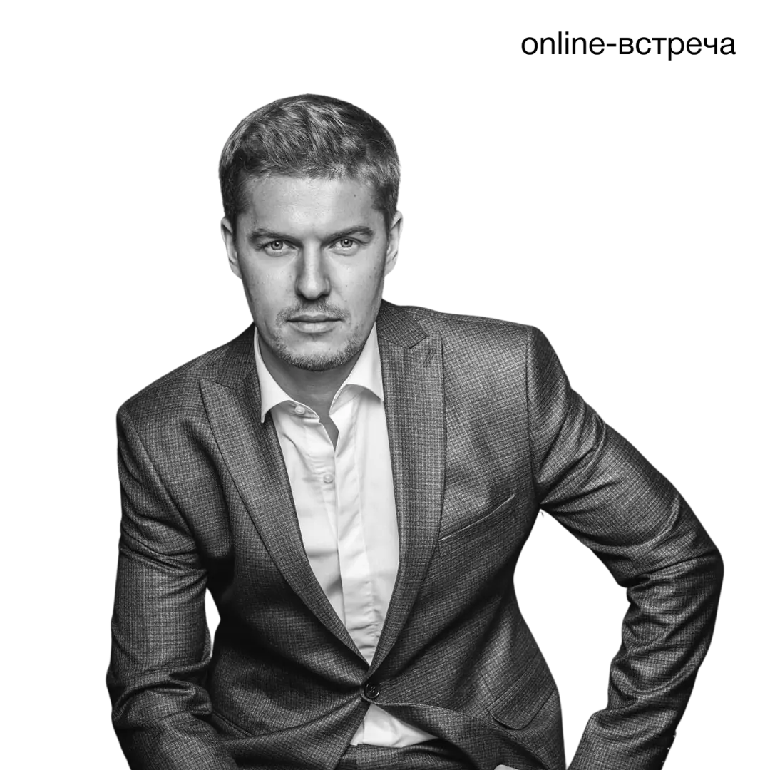 Борис Преображенский, владелец B2B e-commerce проекта ForOffice