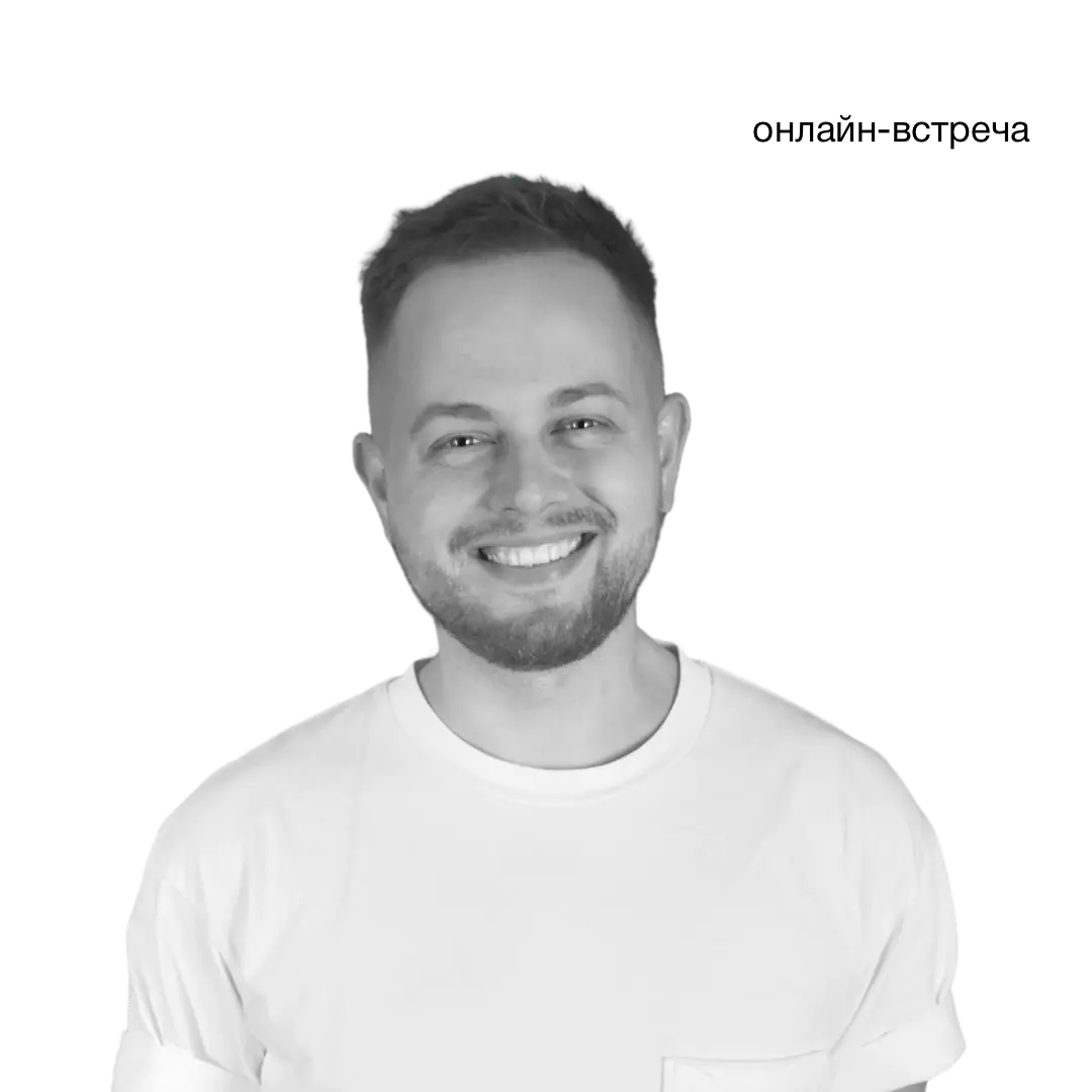 Михаил Терентьев, основатель Mailfit и Letteros