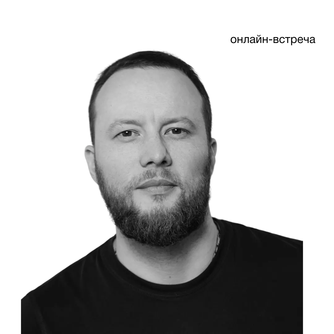Николай Адеев, основатель компании Artsofte