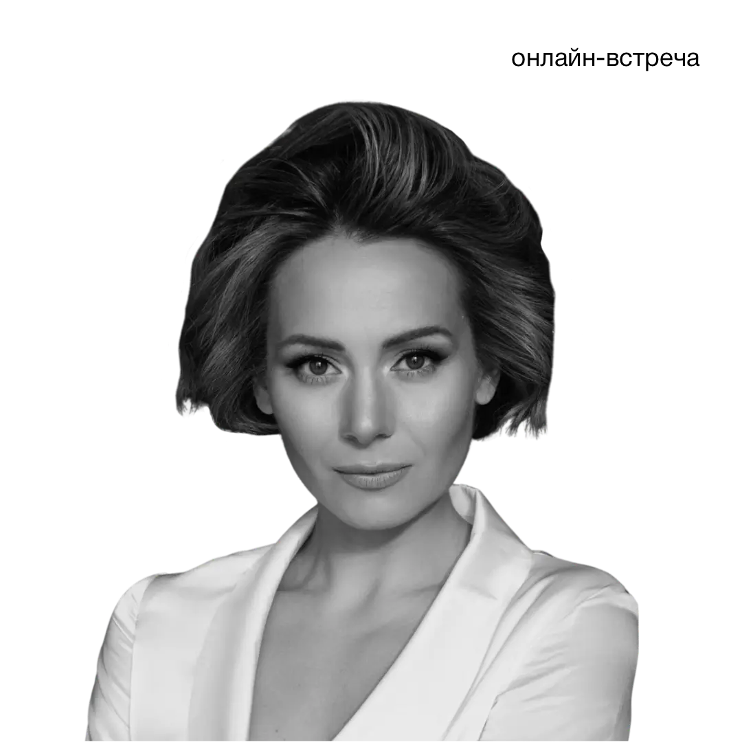 Анастасия Игнатенко, основатель консалтинговой компании AnastasiaX Group
