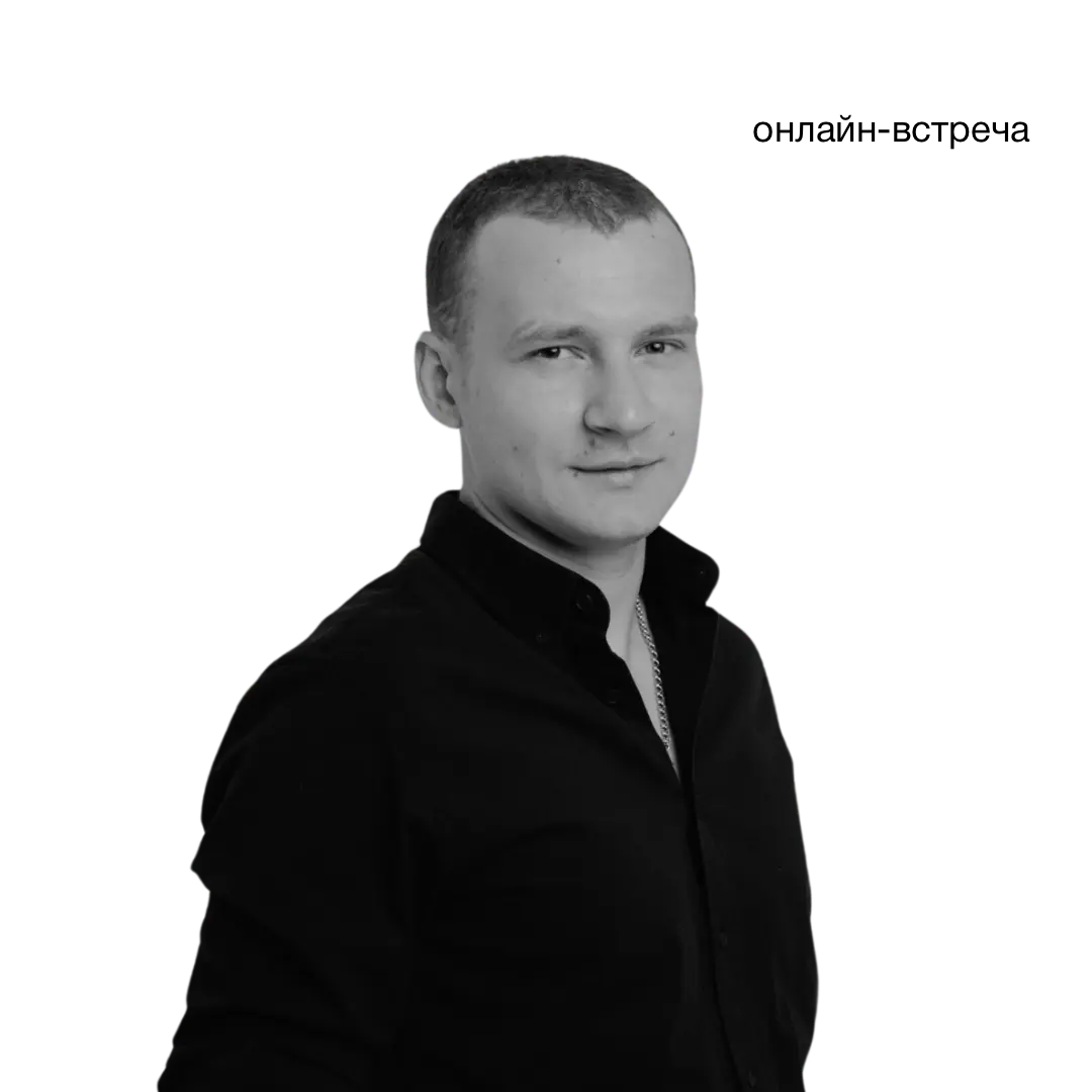 Евгений Свешников, основатель и CEO ГК Smart, EdTech-предприниматель