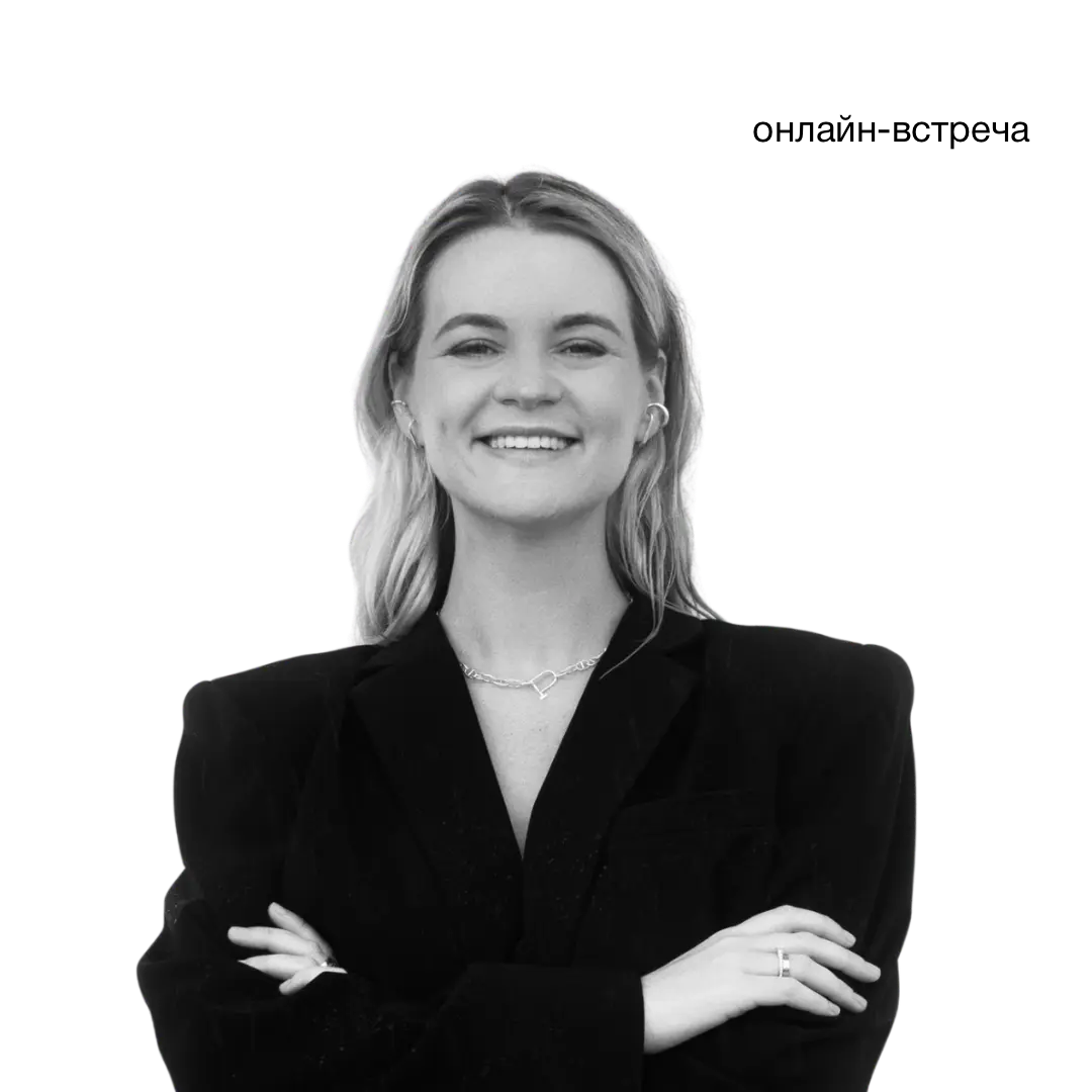 Анна Дмитриенкова, совладелец & CEO Kult