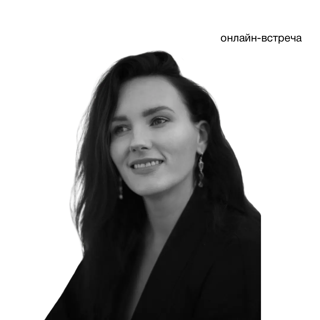 Антонина Федорова, основатель стартапа Anybe, продюсер иммерсивных экспириенсов