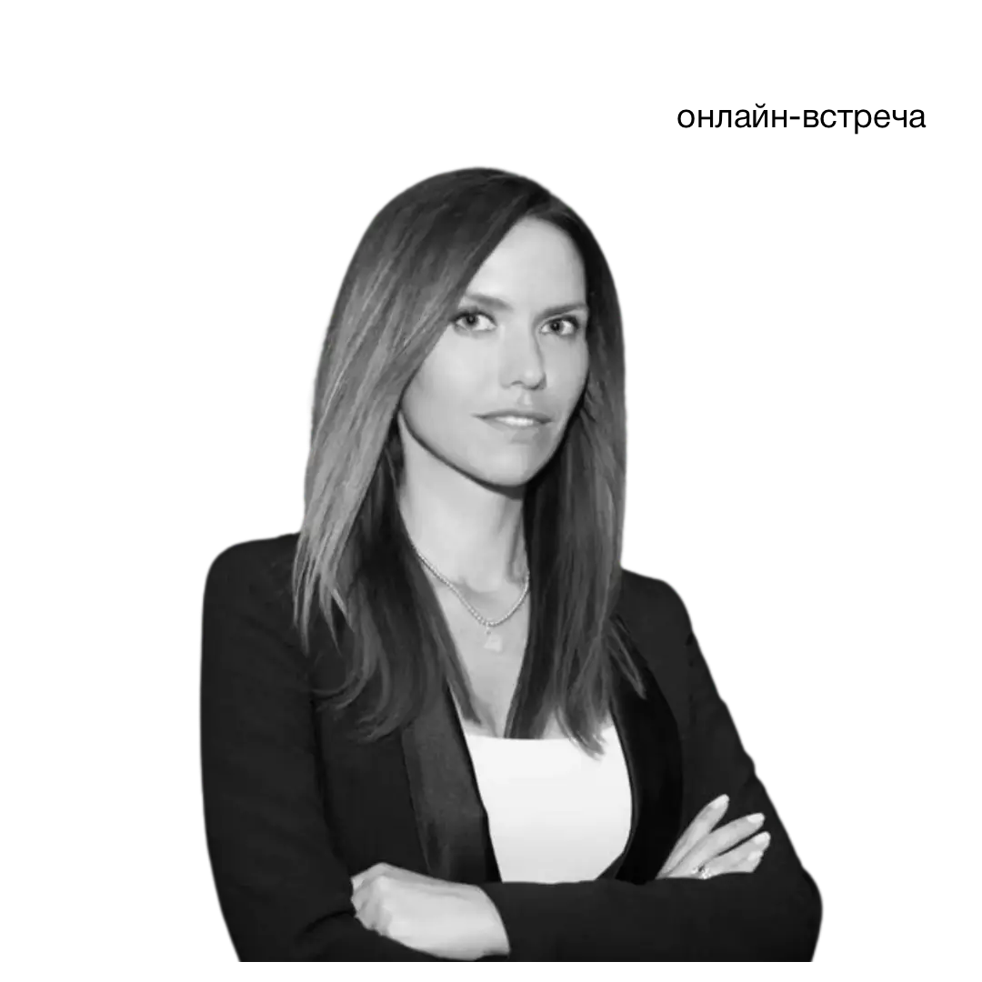 Елена Федотовских, вице-президент Страхового Дома ВСК