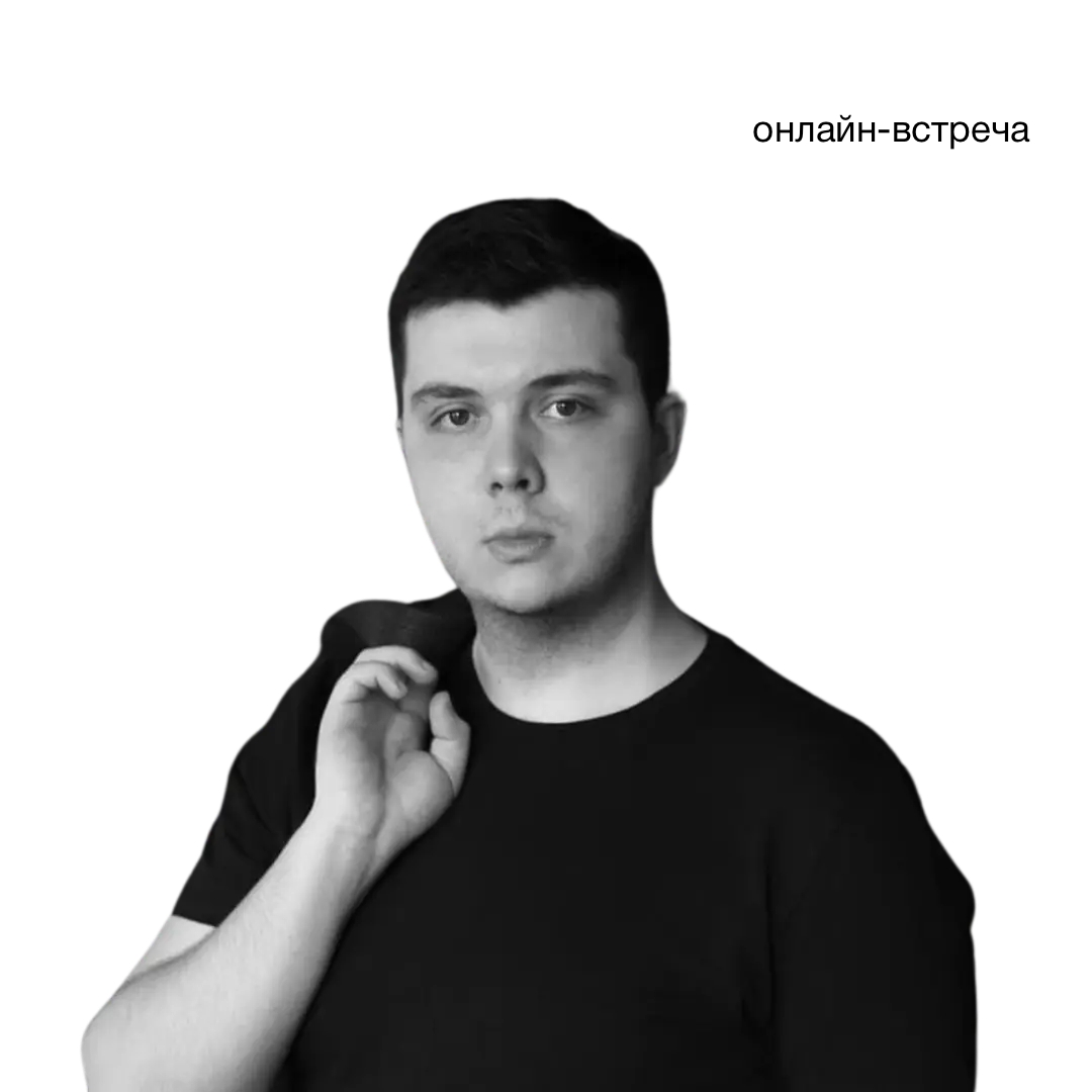 Сергей Филатов, глобальный лид по аналитике в Qatar Insurance Company