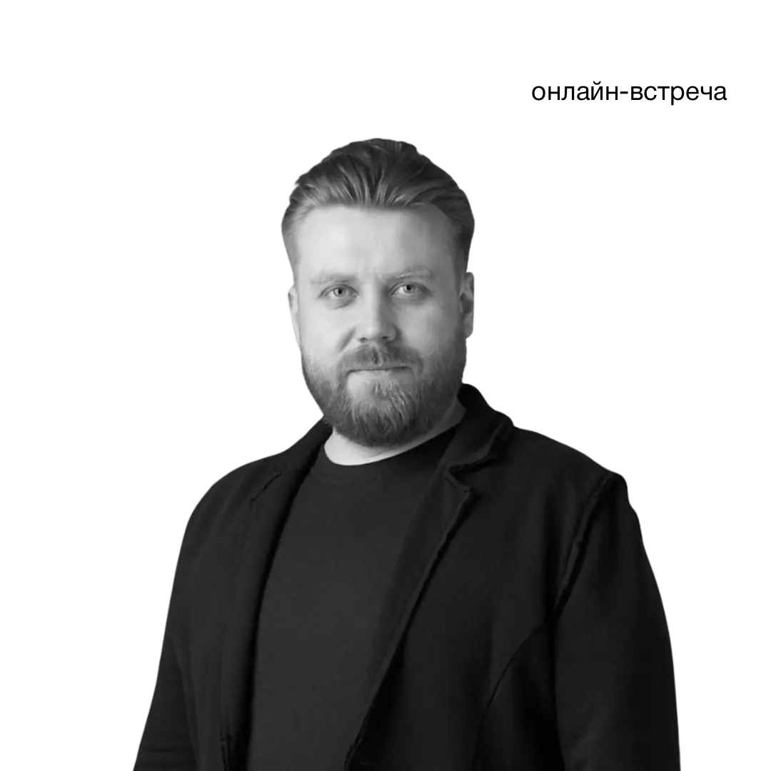 Алексей Васильев, финансовый партнер собственников бизнеса, ex-coоснователь банка «Бланк»