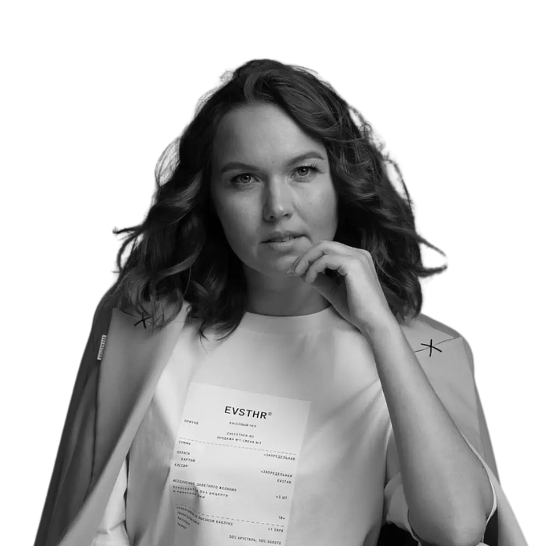 Юлия Красноперова