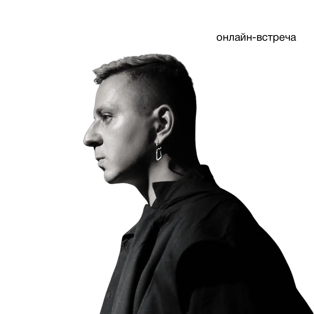 Михаэль Джерлис, CEO&founder кибербанка emcd.