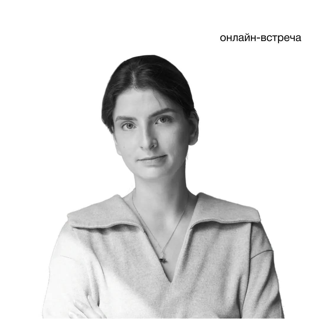 Лиза Эмерт, директор по бренду и коммуникациям онлайн-магазина «Самокат»