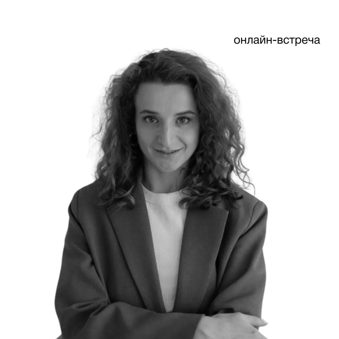 Елизавета Горбунова, заместитель финансового директора по стратегическому развитию и мониторингу клиники «Академия Здоровья»
