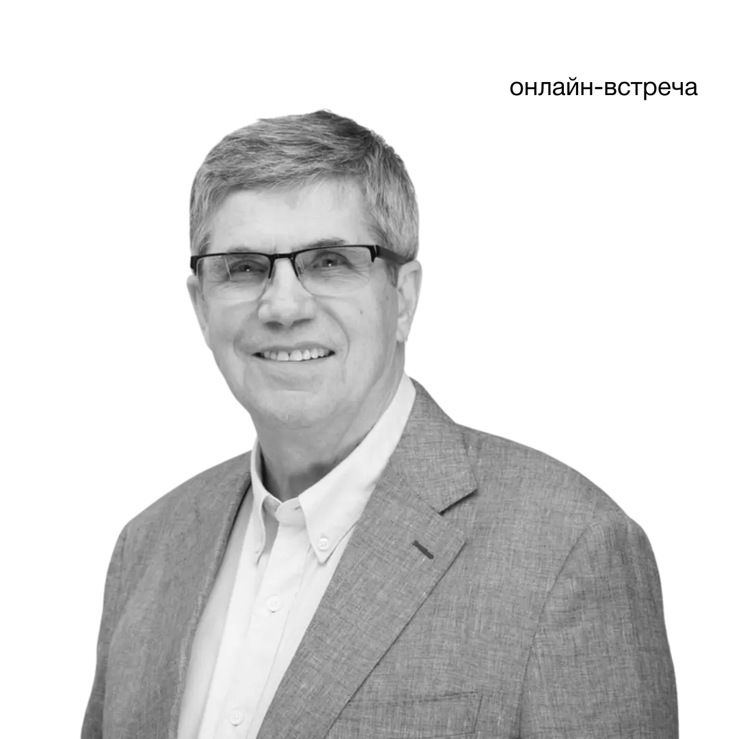 Владимир Тарасов, Основатель и научный руководитель Таллиннской школы менеджеров