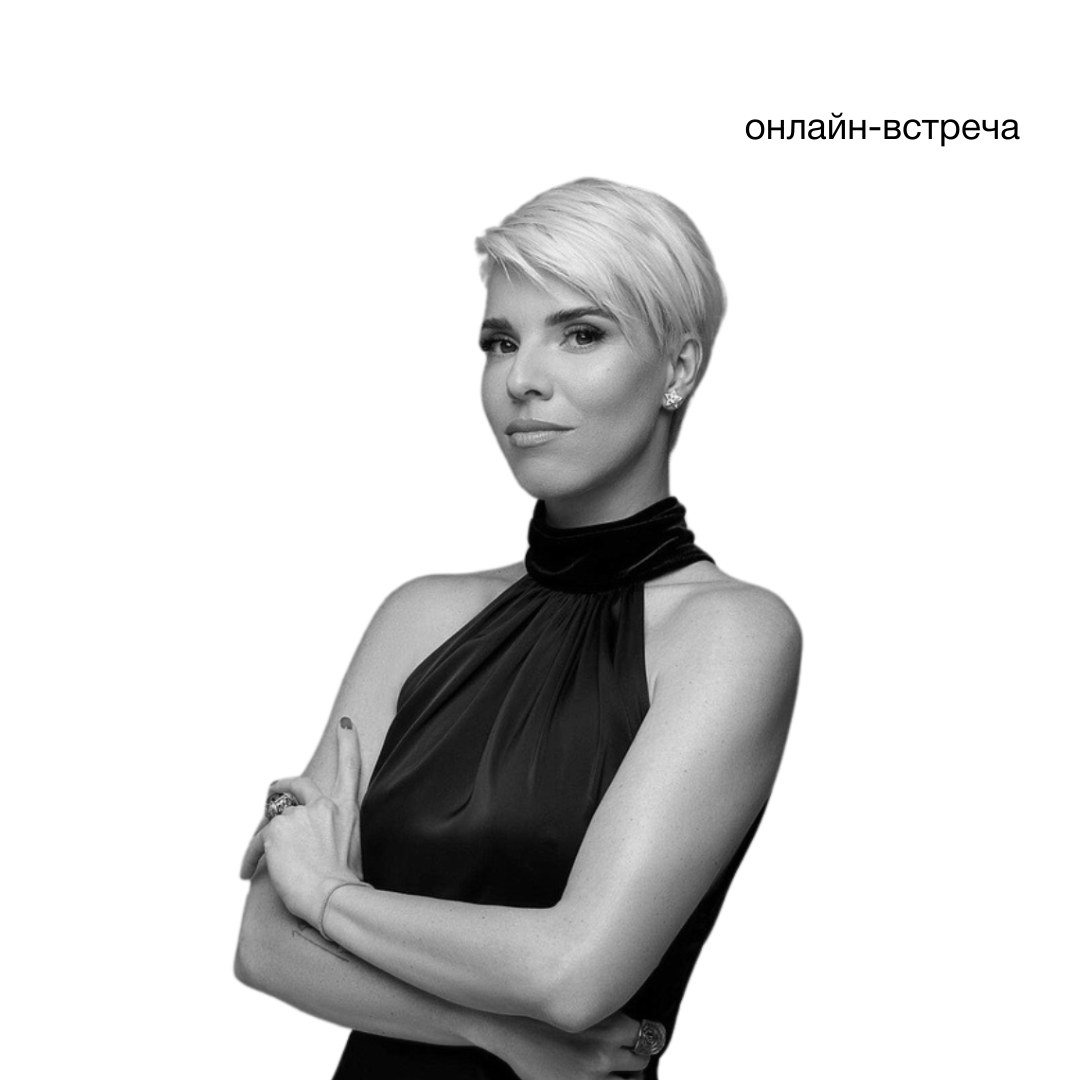 Женя Хасис, co-founder berkana.vc