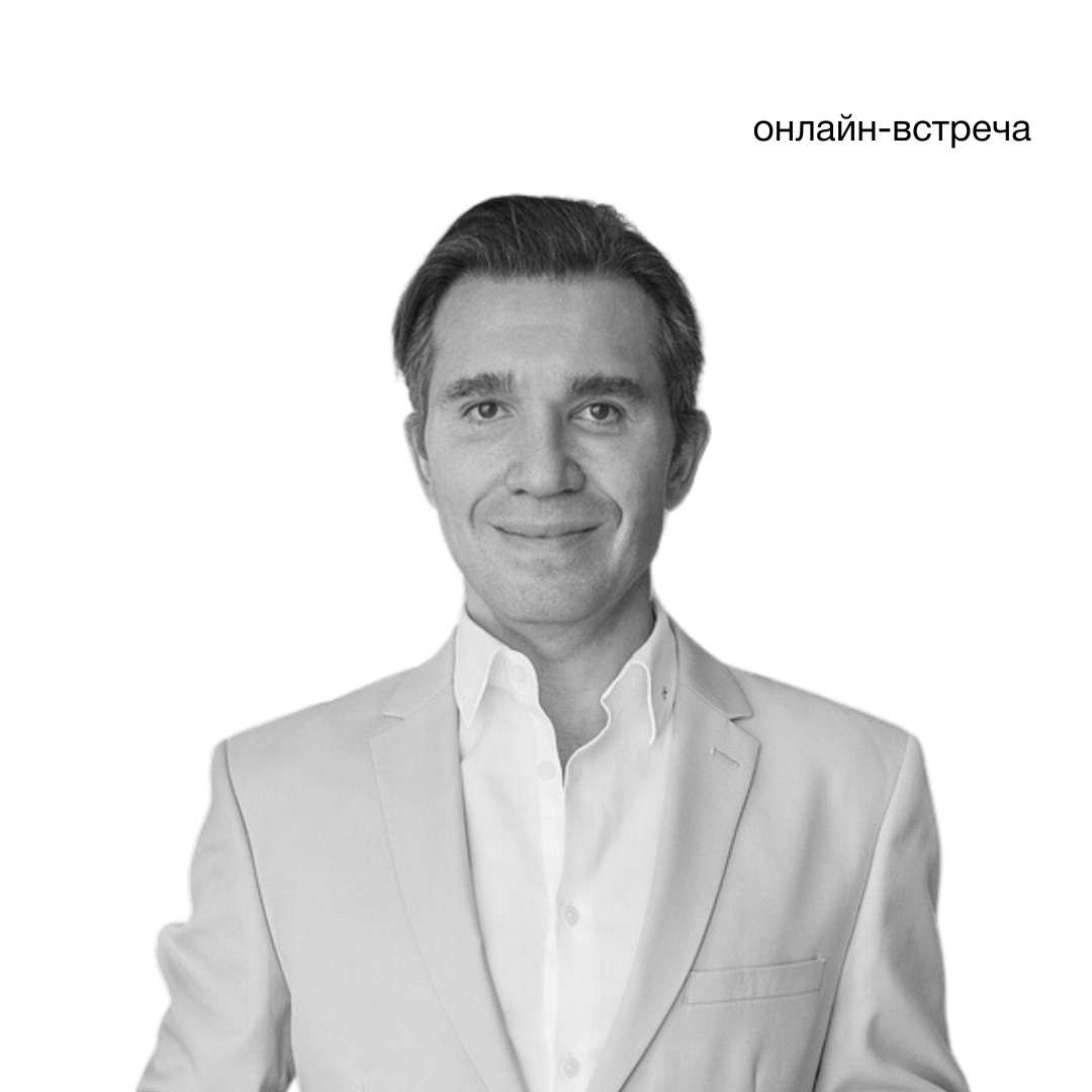 Виктор Орловский, венчурный инвестор и предприниматель