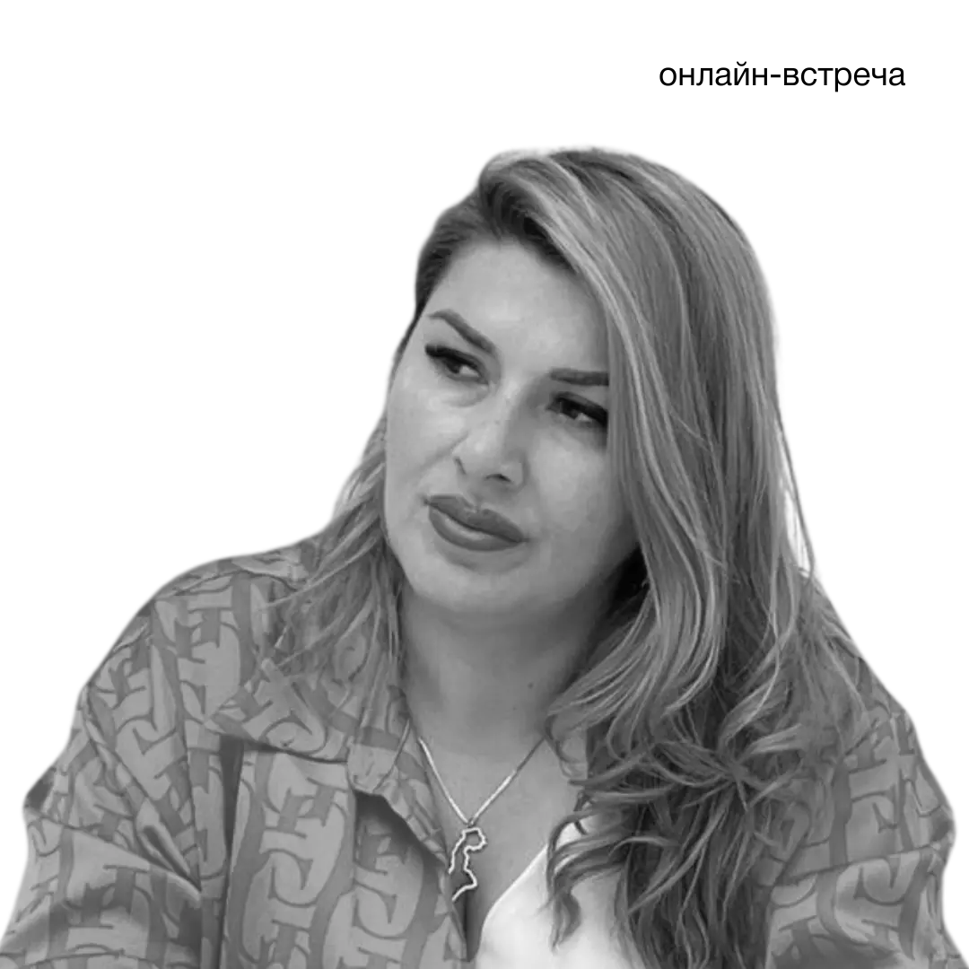 Сефижат Магомедрасулова, президент Национальной Ассоциации Гостеприимства Северного Кавказа