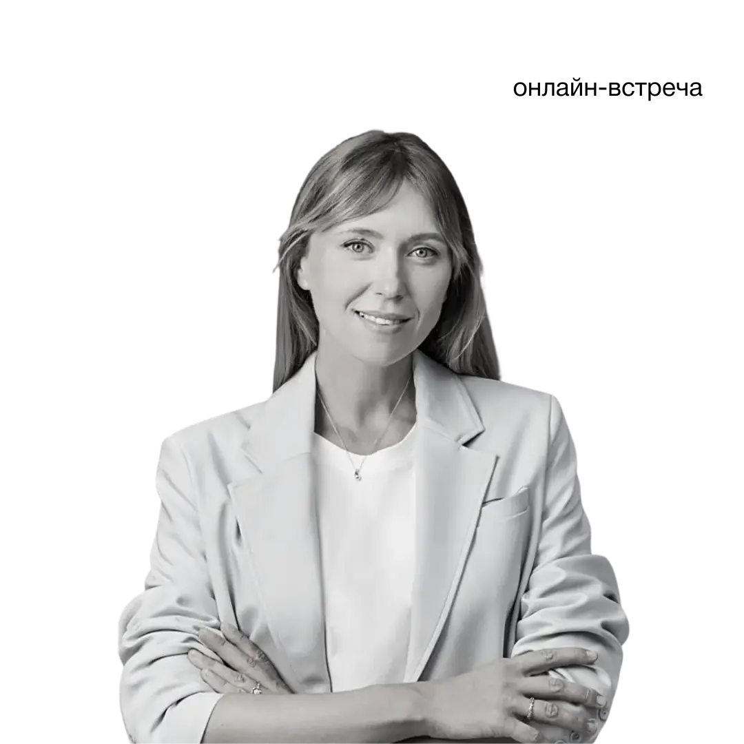 Анастасия Панина, General Manager TikTok в Восточной Европе
